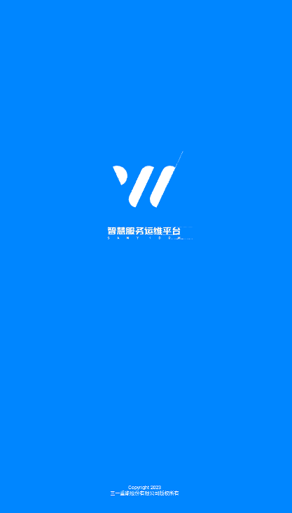 wpk下载界面预览